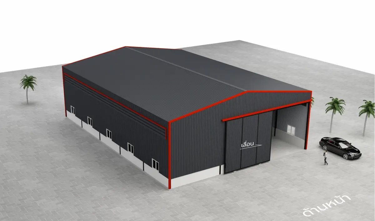 Warehouse-450-ตรม